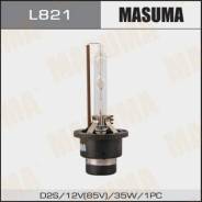   "Masuma" Standard Grade D2S 12V 4300k 35W Masuma 