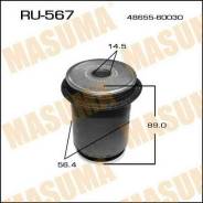  "Masuma" Hilux SURF, N21# RU-567 Masuma 