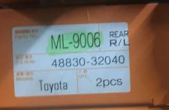   Masuma ML9006 