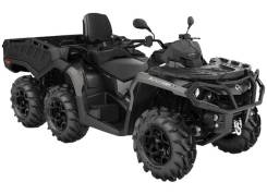 BRP Can-Am Outlander Max 1000, 2021 