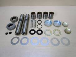  King Pin Kit MC808090 