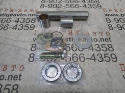  King Pin Kit 40022-30T25 