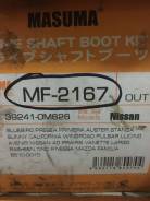   Masuma MF2167 