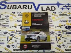  Subaru XV  2011 ( +  2015) FB16. FB20 