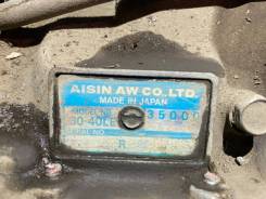  30-40le toyota mark 2 gx81 