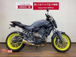 Yamaha MT-07, 2017 