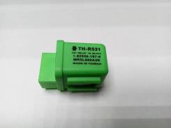   NKL 1-82550-197-0, MR5L800A2K 