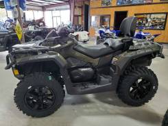 BRP Can-Am Outlander Max 850 XT, 2021 