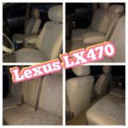   Lexus LX 470(1998-2002).   ! 