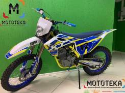  Motoland XT250 ST 21/19 (172FMM)!, 2022 