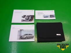 Книга по автомобилю (комплект) Audi A6 (C6) с 2004-2011г фото