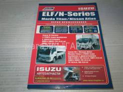  Isuzu ELF/N-Series  2004 ., Mazda Titan, Nissan Atlas c 2000 .     4HL1-T, 4HG1-T, 4HK1-T, VS, TF, 4HF1. 