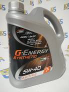   G-Energy Synthetic Active 5W-40 4. 