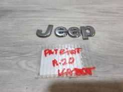Надпись на капот Jeep Patriot MK74 2007-2016 [05116491AA] фото
