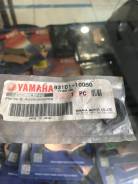   Yamaha Grizzly 400-700 