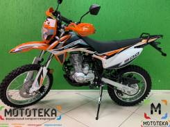  Racer Enduro RC200GY-C2 !, 2022 