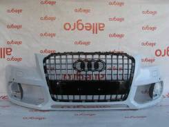   Audi Q5 2012+