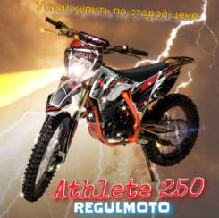 Regulmoto ATHLETE 250 (172FMM), 2021 