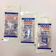 Смазка для электро-контактов Liqui MOLY (0,01кг)арт.8045 фото