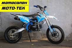 BSE MX 125, 2022 