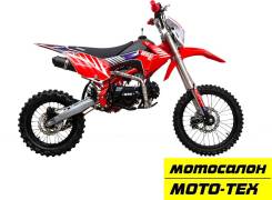 BSE MX 125 17/14 Red Wings 3, 2022 