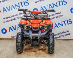 Avantis ATV Classic E, 2021 