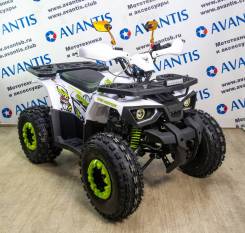 Avantis Hunter Lux New, 2021 