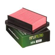   HFA4507 Yamaha SR400/XP500 (T-MAX)/XP530 (T-MAX) 