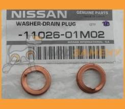     Nissan / 1102601M02 