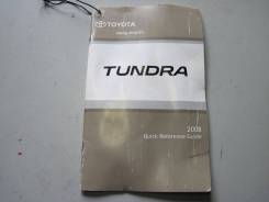    Toyota Tundra USK56 