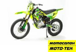 Motoland XR250 Lite, 2022 