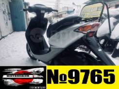 Honda Dio AF57  