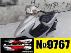 Honda Dio AF56 