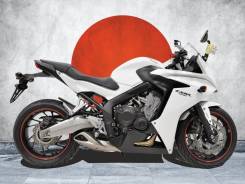 Honda CBR 650F, 2015 