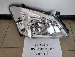  Toyota Corolla RUNX / Allex / Corolla 02-04