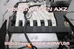  Volkswagen AXZ  | , 