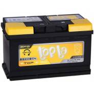   Topla EFB Stop&GO 80 Ah  