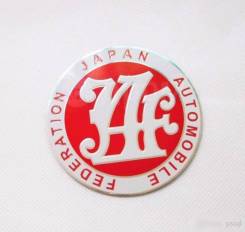 Эмблема , Japan Automobile Federation (JAF) 56 мм. красная. В наличии! ®