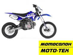 Irbis TTR 125R, 2022 