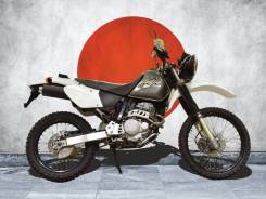 Honda XR 250 Baja, 2000 