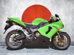 Kawasaki Ninja ZX-6R, 2006 