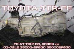  Toyota 1TR-FE  | , 
