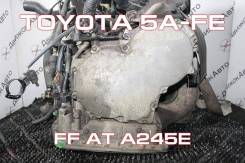 АКПП Toyota 5A-FE Контрактная | Установка, Гарантия