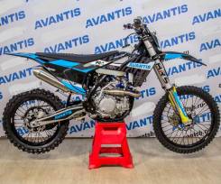 Avantis Enduro 300 Pro EFI ARS, 2021 