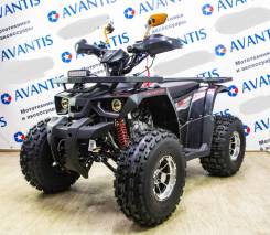 Avantis Hunter 8 New Premium, 2021 