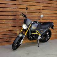 Motoland Scrambler 250, 2022 