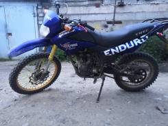 Cronus Enduro 200-1, 2014 