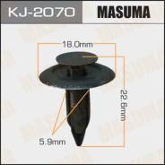  KJ2070 