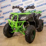 Avantis Hunter 200 Lux, 2021 