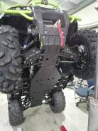    ATV RM 500-2, 650-2  () 